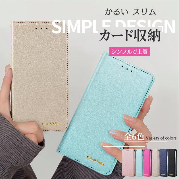 Iphone11 Se ケース 手帳型 Iphone7 携帯 ケース スマホケース 手帳型 Iphone12 スマホ Xs Xr Iphoneケース おしゃれ スリム Esipcase154 スマホケース手帳型iphoneケースgf 通販 Yahoo ショッピング