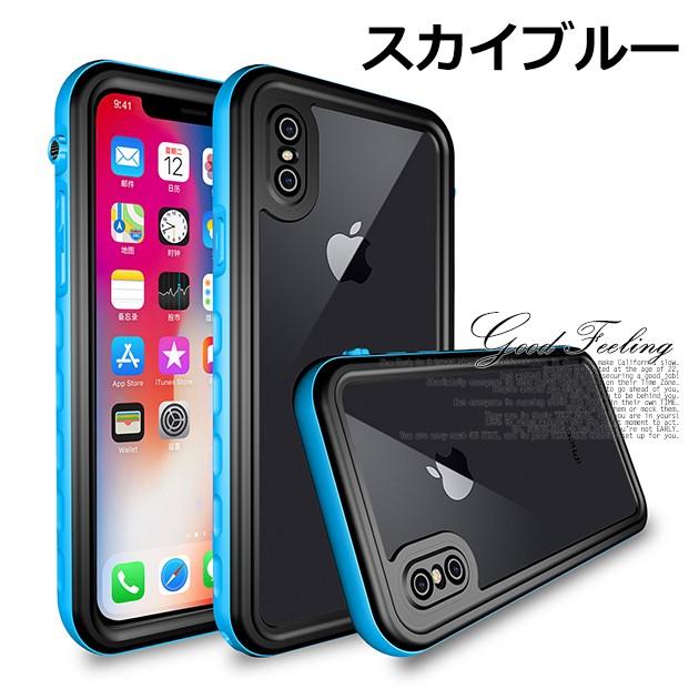 抵抗力がある ファンタジー 冷える Iphone 8 ケース 防水 Firstlinkage Jp