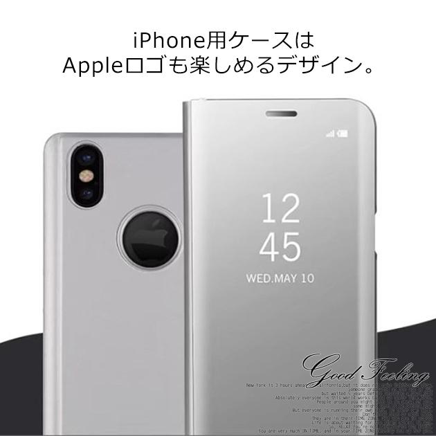 iPhone14 SE3 15 ケース 手帳型 iPhone13 スマホケース 手帳型 アイホン12 携帯ケース 耐衝撃 アイフォン11 スマホ 携帯 7 8 XR ケース クリア 透明｜sofun｜11