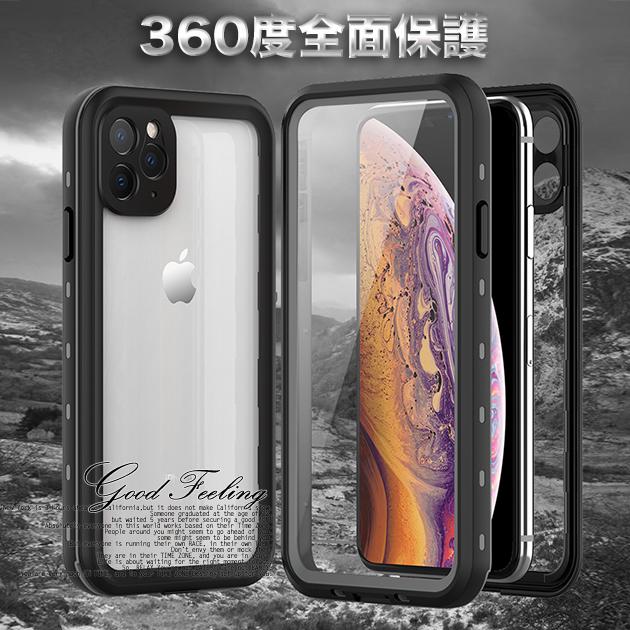 Iphone11 Se ケース 防水 Iphone12 Pro Mini Xr 防水ケース 耐衝撃 Iphone8 スマホケース 携帯ケース 7 6s Xs Iphoneケース クリア Esipcase3 スマホケース手帳型iphoneケースgf 通販 Yahoo ショッピング