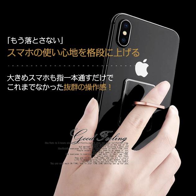 バンカーリング 透明 クリア スマホリング おしゃれ スマホ 携帯 携帯リング ホルダー ブランド 薄型 猫 ネコ Esring002 スマホケース手帳型iphoneケースgf 通販 Yahoo ショッピング