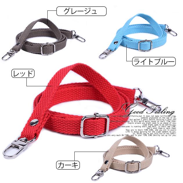 ショルダーストラップ スマホ ストラップ 首かけ 肩掛け ネックストラップ スマホ 携帯 携帯ストラップ 紐 Esstrap011 スマホケース手帳型iphoneケースgf 通販 Yahoo ショッピング