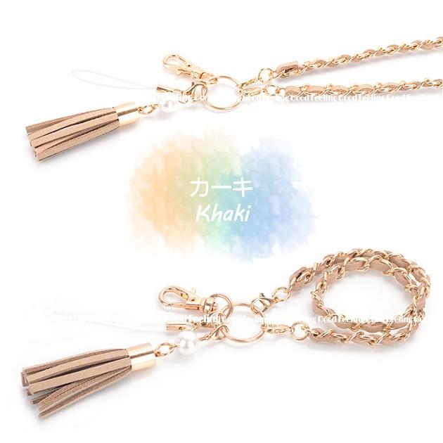 リングストラップ Iphone ストラップ スマホ リング スマホリング 激安セール 携帯ストラップ 革 チェーン 携帯 おしゃれ