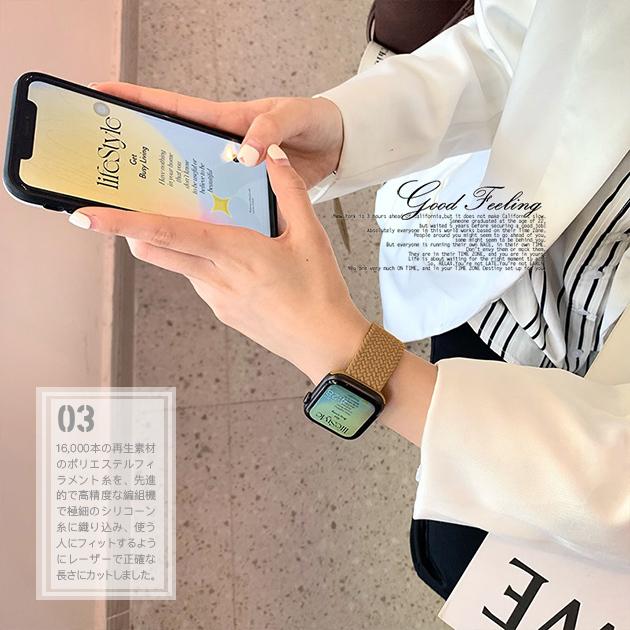 アップルウォッチ Apple Watch SE 8 7 バンド 40mm 38mm 女性 ナイロン スポーツバンド 44mm 男性 45mm 軽い 編物 注目の福袋をピックアップ! アップルウォッチ Apple Watch SE 8 7 バンド 40mm 38mm 女性 ナイロン スポーツバンド 44mm 男性 45mm 軽い 編物 注目の福袋をピックアップ!