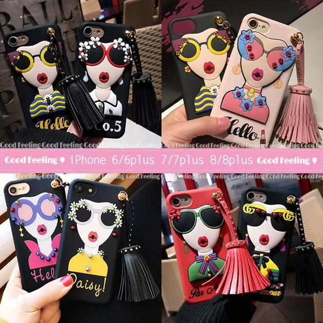 Iphone11 Se ケース スマホケース Iphone12 携帯 ケース おしゃれ Iphone8 スマホ 携帯 Xs Xr Iphoneケース 韓国 キャラクター スマホケース手帳型iphoneケースgf 通販 Paypayモール