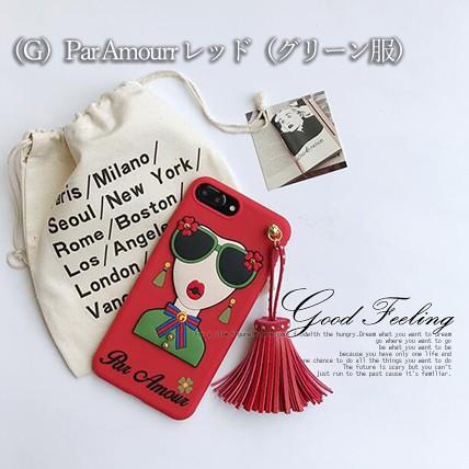 Iphone11 Se ケース スマホケース Iphone12 携帯 ケース おしゃれ Iphone8 スマホ Xs Xr Iphoneケース 韓国 キャラクター Gfipcase003 スマホケース手帳型iphoneケースgf 通販 Yahoo ショッピング