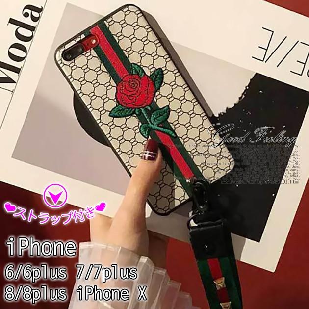 Iphone11 Pro Se ケース スマホケース Iphone12 携帯 ケース おしゃれ Iphone8 スマホ 携帯 Xs Xr Iphoneケース 韓国 花 花柄 スマホケース手帳型iphoneケースgf 通販 Paypayモール