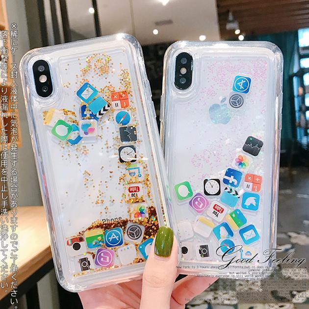 Iphone13 Pro Se ケース クリア スマホケース Iphone12 Xr 携帯 Se2 ケース 透明 Iphone11 スマホ 携帯 Xs 7 8 Iphoneケース キラキラ スマホケース手帳型iphone携帯ケースgf 通販 Paypayモール