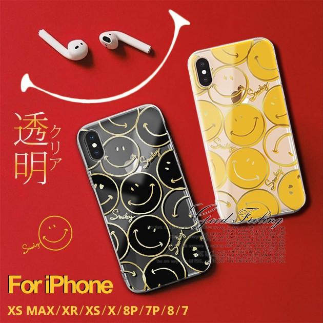 Iphone11 ケース Se2 ケース Se Iphone8 ケース クリア 透明 スマホケース 携帯 7 Plus 6s Xs Xr Iphoneケース ニコちゃん Gfipcase170 スマホケース手帳型iphoneケースgf 通販 Yahoo ショッピング