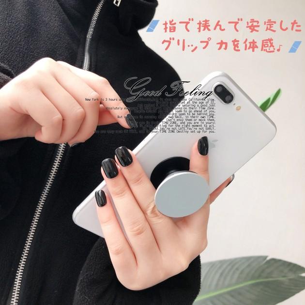 スマホリング おしゃれ バンカーリング 韓国 スマホグリップ グリップトック 女子 ゴールド Gfring009 スマホケース手帳型iphoneケースgf 通販 Yahoo ショッピング