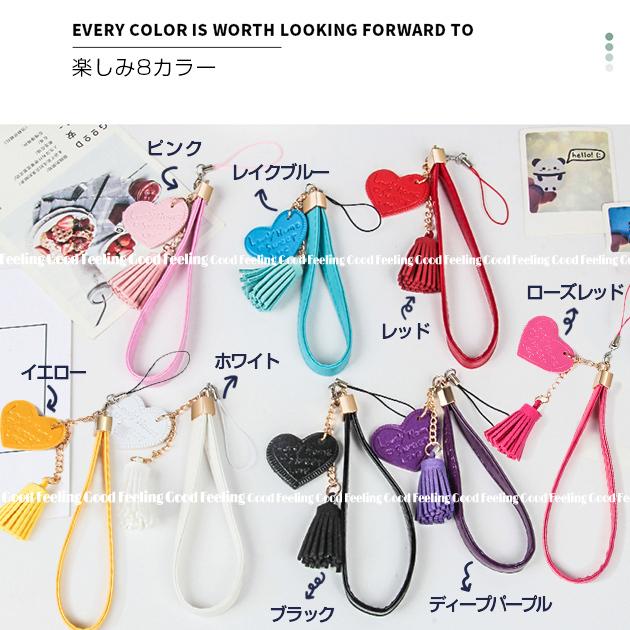 ストラップ スマホ リング リングストラップ Iphone スマホリング おしゃれ 携帯 携帯ストラップ 革 ハート Gfstrap009 スマホケース手帳型iphoneケースgf 通販 Yahoo ショッピング