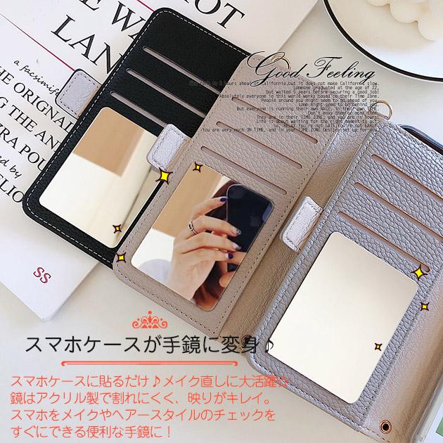 Iphone13 Pro Se ケース スマホケース 手帳型 ミラー 鏡 Iphone12 Xr 携帯 Se2 ケース 鏡 ミラー スマホ 携帯 スマホケース手帳型iphone携帯ケースgf 通販 Paypayモール