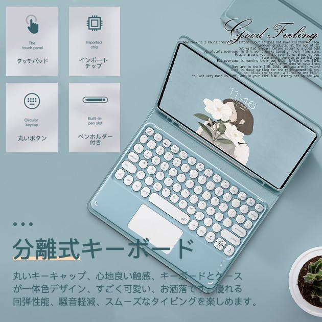 60%OFF!】 iPad ケース 第5 6 9世代 キーボード付き mini5 カバー アイパッド Air4 5 Pro11 9.7インチ ペン収納 discoversvg.com 60%OFF!】 iPad ケース 第5 6 9世代 キーボード付き mini5 カバー アイパッド Air4 5 Pro11 9.7インチ ペン収納 discoversvg.com