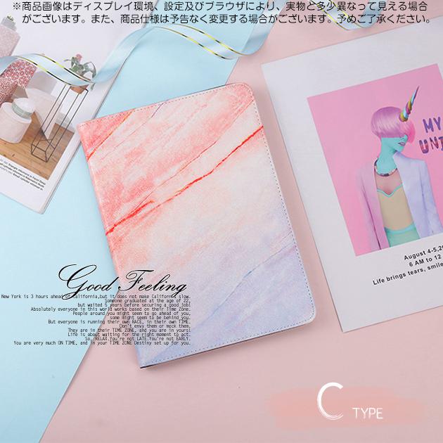 ipad mini7 6 A16 11世代 ケース アイパッド 第10/9世代 カバー iPadair M3 air2 第5/4世代 A17 Pro 11インチ タブレット | iPad mini | 13