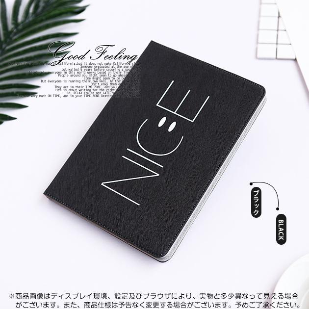 ipad mini7 6 A16 11世代 ケース アイパッド 第10/9世代 カバー iPadair M4 M3 air2 第5/4世代 A17 Pro 11インチ タブレット かわいい | iPad mini | 14