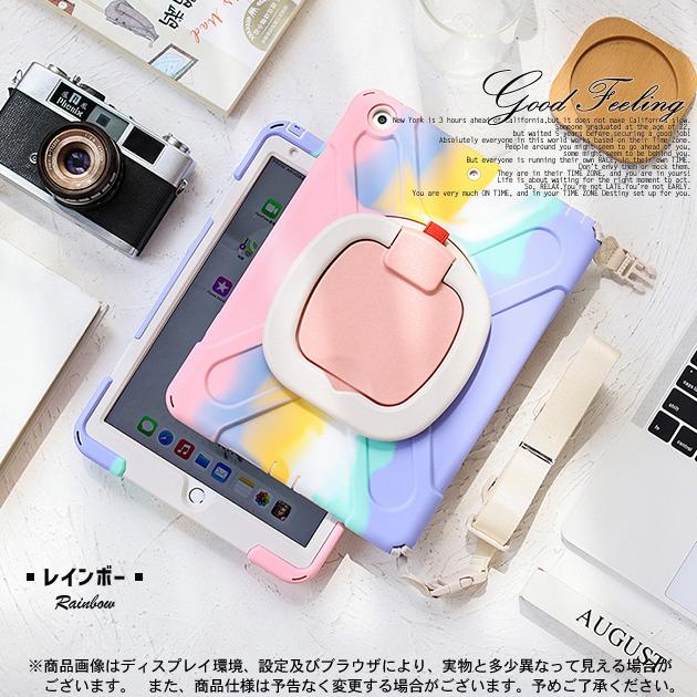 ipad mini7 6 A16 11世代 ケース ペン収納 アイパッド 第10/9世代 カバー iPadair M3 air2 第5/4世代 A17 Pro 11インチ タブレット 耐衝撃 | iPad mini | 20