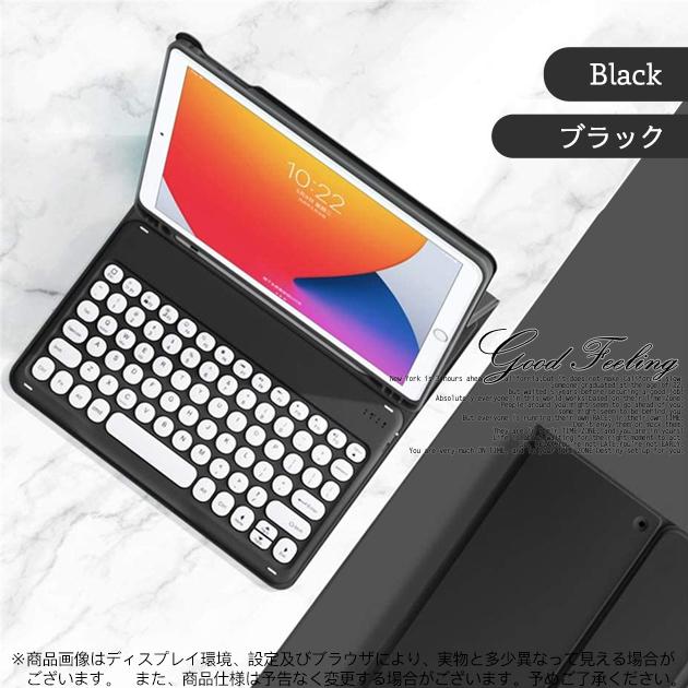 iPad キーボード 付きケース 第10/9世代 ケース ペン収納 iPad Air 第5/4/3世代 カバー ペン アイパッド mini 6/5 Pro 11 インチ ケース｜sofun｜18