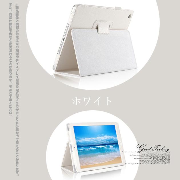 ipad A16 11世代 ケース ペン収納 アイパッド 第10/9世代 カバー iPadair M3 air2 第5/4世代 mini7 6 A17 Pro 11インチ タブレット | iPad Air | 18