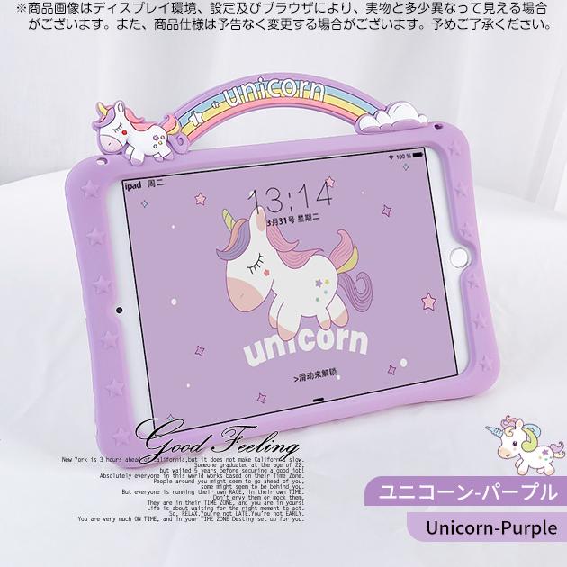 ipad mini7 6 A16 11世代 ケース アイパッド 第10/9世代 カバー iPadair M3 air2 第5/4世代 A17 Pro 11インチ タブレット 耐衝撃 | iPad mini | 19