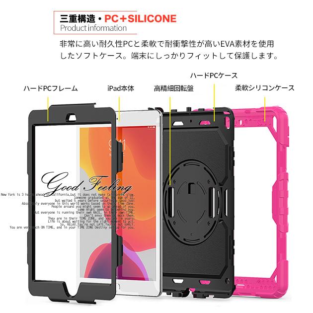 男女兼用 iPad Air4 5 ケース 子供用 第5 6 9世代 カバー アイパッド mini5 Pro11 9.7インチ 耐衝撃 360度回転 discoversvg.com 男女兼用 iPad Air4 5 ケース 子供用 第5 6 9世代 カバー アイパッド mini5 Pro11 9.7インチ 耐衝撃 360度回転 discoversvg.com