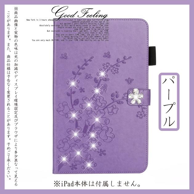 ipad mini7 6 A16 11世代 ケース ペン収納 アイパッド 第10/9世代 カバー iPadair M3 air2 第5/4世代 A17 Pro 11インチ タブレット | iPad mini | 10