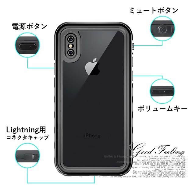 スマホケース Iphone11 Pro Se ケース 防水 Iphone12 Mini Xr 防水ケース 耐衝撃 Iphone7 スマホ 携帯ケース 8 6s Xs Iphoneケース クリア Iphone 179 スマホケース手帳型iphoneケースgf 通販 Yahoo ショッピング