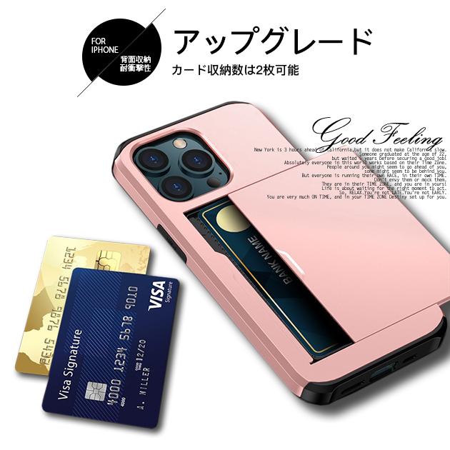 Iphone13 Pro Se ケース カード収納 スマホケース 手帳型 Iphone12 Xr 携帯 Se2 ケース Iphone11 スマホ 携帯 Xs 7 8 Iphoneケース 耐衝撃 Iphone13se携帯スマホケース手帳型gf 通販 Paypayモール