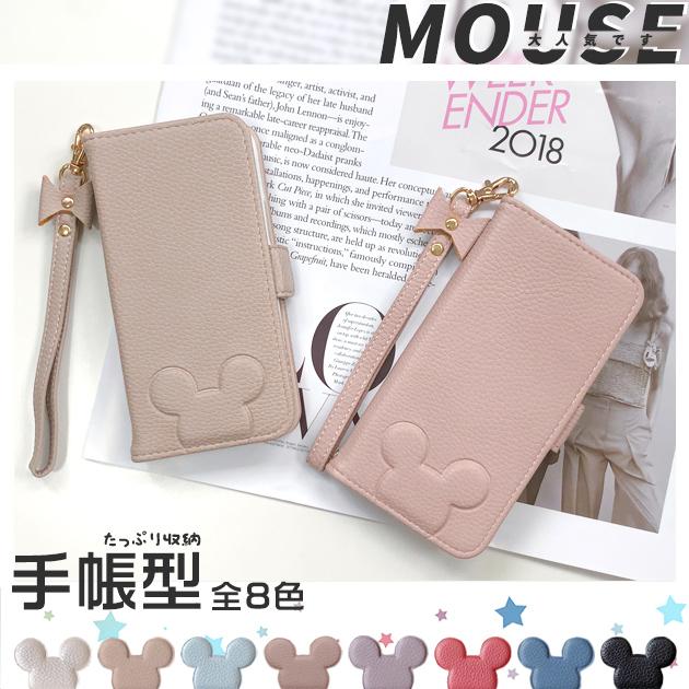 Iphone13 Pro Se ケース 手帳型 スマホケース 手帳型 Iphone11 Xr 携帯 Se2 ケース Iphone12 スマホ 携帯 Xs 7 8 Iphoneケース 革 ディズニー スマホケース手帳型iphone携帯ケースgf 通販 Paypayモール