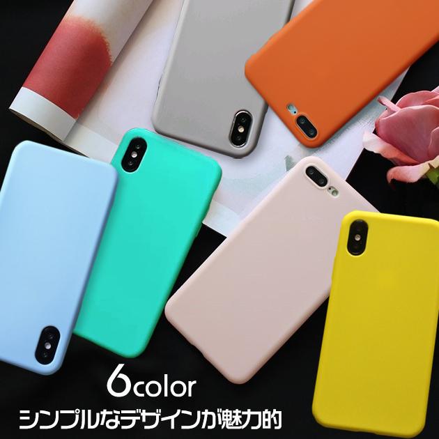 Iphone7 Se ケース シリコン アイフォン7 Se Xr 携帯 ケース スマホケース Iphone8 スマホ 韓国 おしゃれ Iphone03 213 スマホケース手帳型iphoneケースgf 通販 Yahoo ショッピング