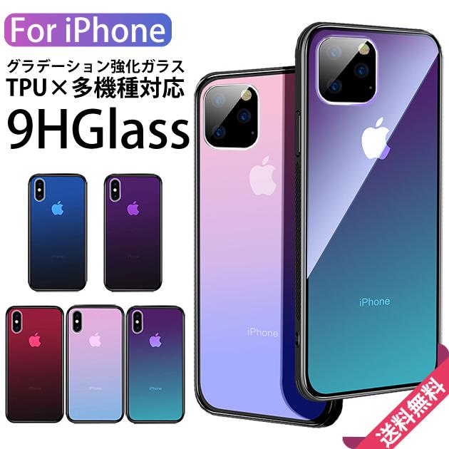 Iphone11 Pro Se ケース クリア スマホケース Iphone12 携帯 ケース クリア Iphone8 スマホ 携帯 Xs Xr Iphoneケース 透明 おしゃれ スマホケース手帳型iphoneケースgf 通販 Paypayモール