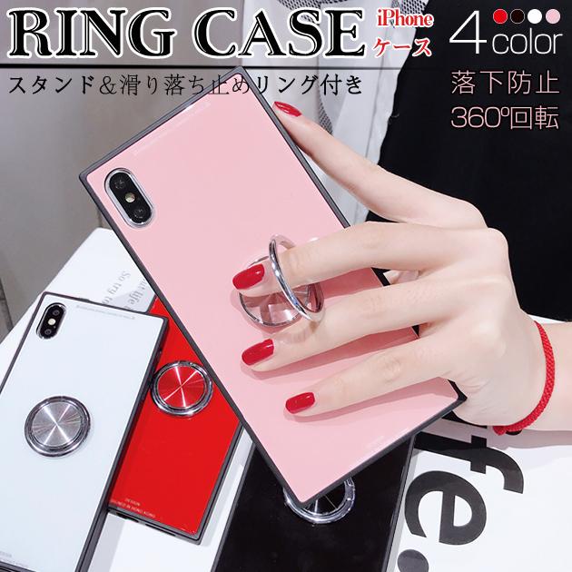 Iphone11 Pro Se ケース リング付き スマホケース Iphone13 Xr 携帯 ケース アイフォン12 スマホ 携帯 Xs 7 8 Iphoneケース スクエア Iphone13se携帯スマホケース手帳型gf 通販 Paypayモール
