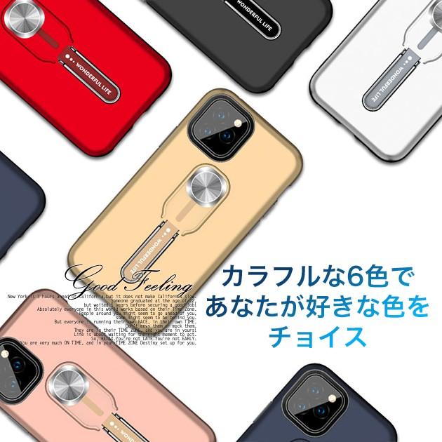 Iphone11 Pro Se ケース リング付き スマホケース Iphone12 携帯 ケース 耐衝撃 Iphone8 スマホ 携帯 Xs Xr Iphoneケース おしゃれ スマホケース手帳型iphoneケースgf 通販 Paypayモール