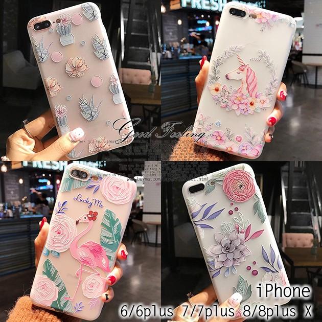 Iphone11 Pro Se ケース クリア スマホケース Iphone12 Xr 携帯 ケース クリア Iphone7 スマホ 携帯 Xs 8 13 Iphoneケース 透明 花 花柄 スマホケース手帳型iphoneケースgf 通販 Paypayモール