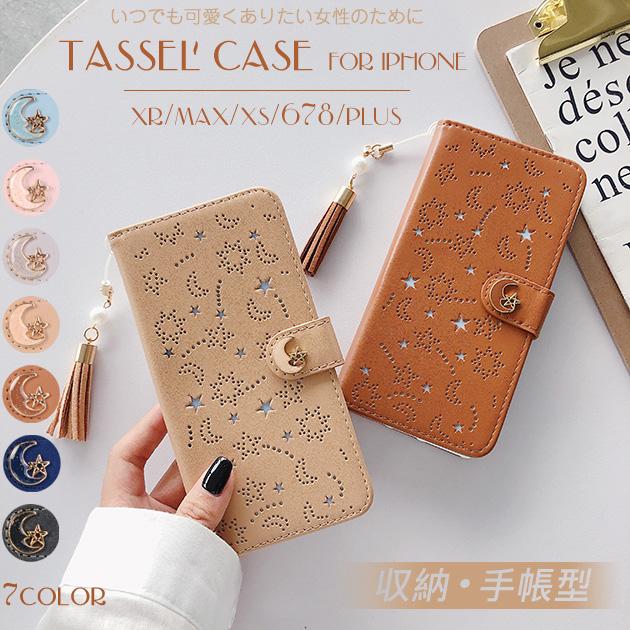 Iphone11 13 Se ケース 手帳 スマホケース 手帳型 Iphone12 Se3 携帯 Se ケース アイフォン14 スマホ 携帯 Xr Xs 8 Iphoneケース 革 ストラップ Iphone11pro 232 スマホケース手帳型ショルダーiphone携帯gf 通販 Yahoo ショッピング