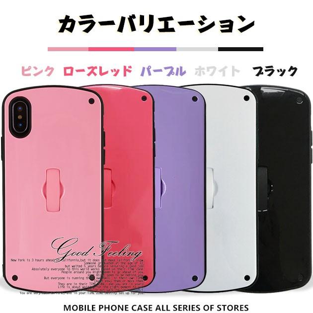 Iphone11 Pro Se ケース リング付き スマホケース Iphone12 携帯 ケース 耐衝撃 Iphone8 スマホ 携帯 Xs Xr Iphoneケース おしゃれ スマホケース手帳型iphoneケースgf 通販 Paypayモール