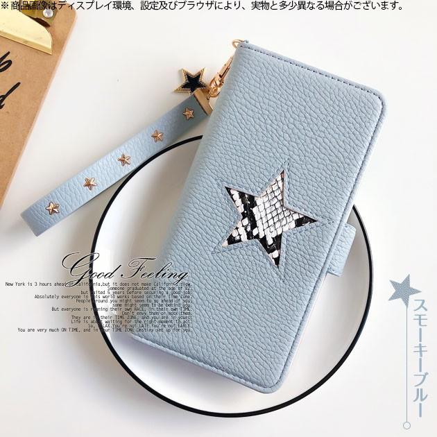 Iphone11 Pro Se ケース 手帳型 Iphone7 携帯 ケース スマホケース 手帳型 Iphone12 スマホ 携帯 Xs Xr Iphoneケース 星 パイソン柄 Iphone11pro 297 スマホケース手帳型iphoneケースgf 通販 Yahoo ショッピング