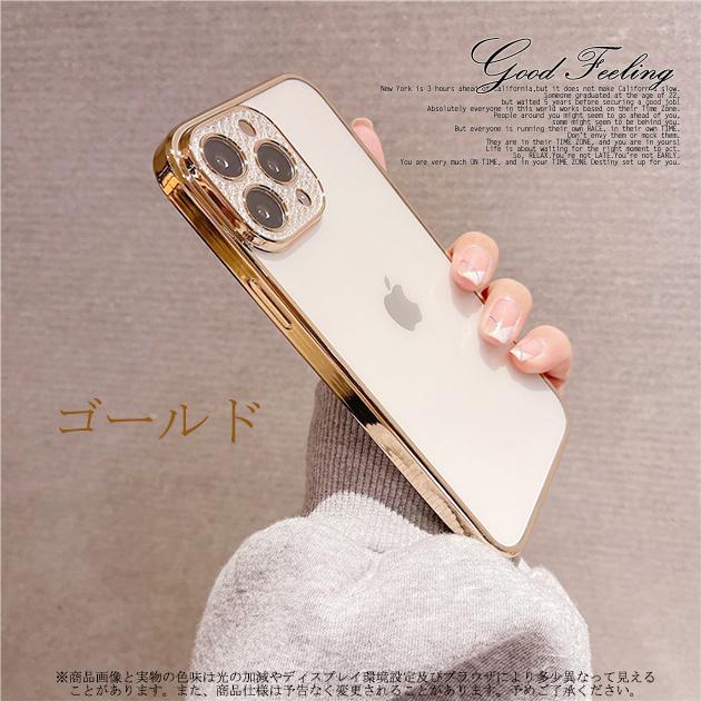 iPhoneケース 迷彩柄 11pro カメラレンズ保護 スマホケースb 通販 iPhoneケース 迷彩柄 iPhone11 カメラレンズ保護 スマホケースb