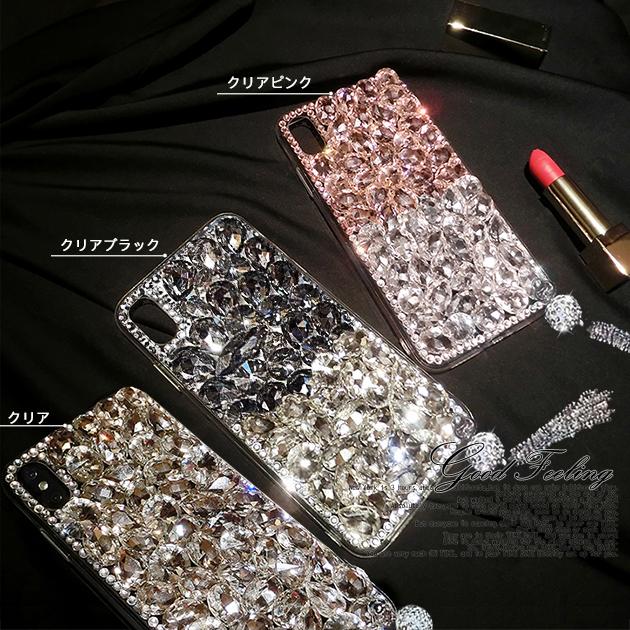 Iphone12 Pro Se ケース クリア スマホケース Iphone11 携帯 ケース クリア Iphone8 スマホ 携帯 Xs Xr Iphoneケース 透明 キラキラ スマホケース手帳型iphoneケースgf 通販 Paypayモール