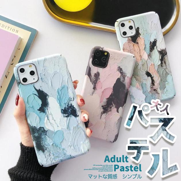 Iphone12 Pro Se ケース スマホケース Iphone11 携帯 ケース おしゃれ Iphone8 スマホ 携帯 Xs Xr Iphone ケース 韓国 おしゃれ スマホケース手帳型iphoneケースgf 通販 Paypayモール