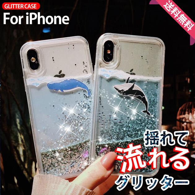Iphone12 Pro Se ケース クリア スマホケース Iphone13 Xr 携帯 ケース 透明 アイフォン11 スマホ 携帯 Xs 7 8 Iphoneケース キラキラ Iphone13se携帯スマホケース手帳型gf 通販 Paypayモール