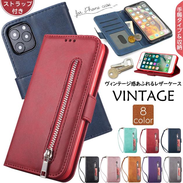 iPhoneseケース手帳型レザー牛革iphone6iphone7iphone8 iPhoneアクセサリー
