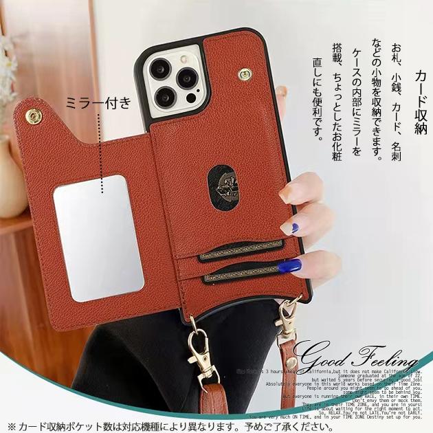 セール iPhone12 Pro SE ケース ショルダー スマホケース 手帳型 iPhone13 XR 携帯 アイフォン11 スマホ XS 7 8 iPhoneケース 革 カード mc-taichi.com セール iPhone12 Pro SE ケース ショルダー スマホケース 手帳型 iPhone13 XR 携帯 アイフォン11 スマホ XS 7 8 iPhoneケース 革 カード mc-taichi.com