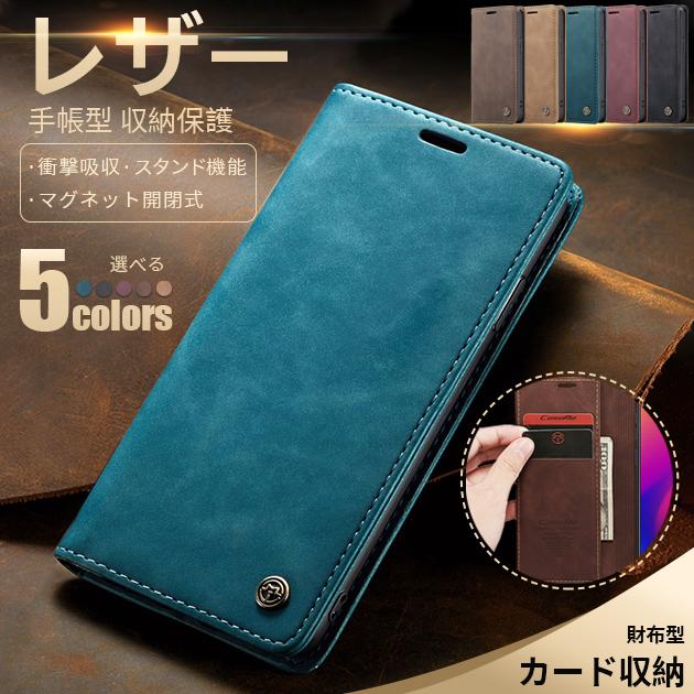iPhone12 SE ケース 手帳 スマホケース 手帳型 iPhone13 14 携帯 ケース アイフォン11 スマホ 携帯 XR XS 8 iPhoneケース 革 レザー :IPHONE12MINI-380:iPhone携帯スマホケース手帳型ショルダーGF - 通販 - Yahoo!ショッピング iPhone12 SE ケース 手帳 スマホケース 手帳型 iPhone13 14 携帯 ケース アイフォン11 スマホ 携帯 XR XS 8 iPhoneケース 革 レザー :IPHONE12MINI-380:iPhone携帯スマホケース手帳型ショルダーGF - 通販 - Yahoo!ショッピング