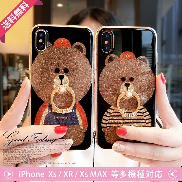 Iphone Se ケース リング スマホケース Iphone13 Xr 携帯 Se2 ケース Iphone12 スマホ 携帯 Iphone11 7 8 Iphoneケース キラキラ スマホケース手帳型iphone携帯ケースgf 通販 Paypayモール
