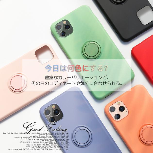 Iphone Se ケース リング スマホケース Iphone13 Xr 携帯 Se2 ケース Iphone12 スマホ 携帯 Iphone11 7 8 Iphoneケース シリコン スマホケース手帳型iphone携帯ケースgf 通販 Paypayモール