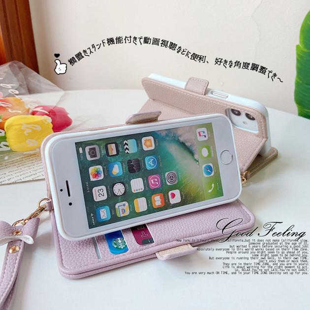 Iphone Se ケース スマホケース 手帳型 Iphone14 13 携帯 Se ケース アイフォン12 スマホ 携帯 Iphone11 Xr 8 Iphoneケース 革 ディズニー Iphone6 3 Iphone携帯スマホケース手帳型ショルダーgf 通販 Yahoo ショッピング