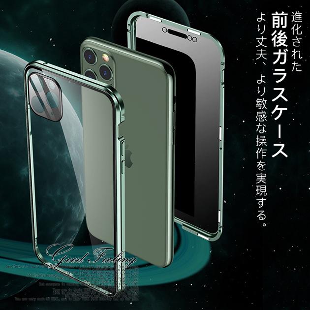 Iphone11 Pro Se ケース クリア スマホケース Iphone13 Xr 携帯 ケース 透明 アイフォン12 スマホ 携帯 Xr Xs 7 8 Iphoneケース おしゃれ Iphone13se携帯スマホケース手帳型gf 通販 Paypayモール