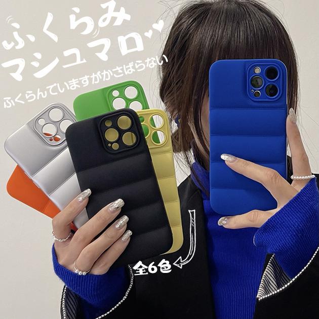 Iphone Se3 14 13 ケース シリコン スマホケース Iphone12 Se2 携帯 ケース アイフォン11 スマホ 携帯 Xr Xs 7 8 Iphoneケース 韓国 おしゃれ Iphone6 418 スマホケース手帳型ショルダーiphone携帯gf 通販 Yahoo ショッピング