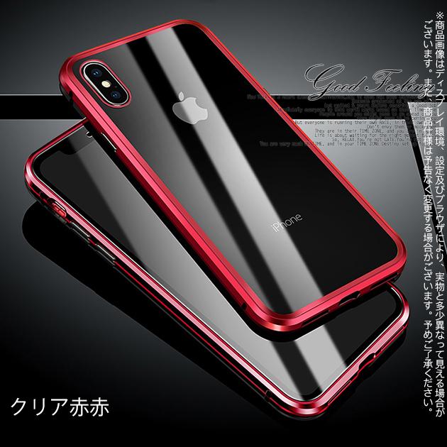 Iphone7 Se ケース クリア Iphone8 携帯 ケース クリア スマホケース Iphone11 スマホ 携帯 Xs Xr Iphoneケース 透明 耐衝撃 全面保護 Iphone7 301 スマホケース手帳型iphoneケースgf 通販 Yahoo ショッピング