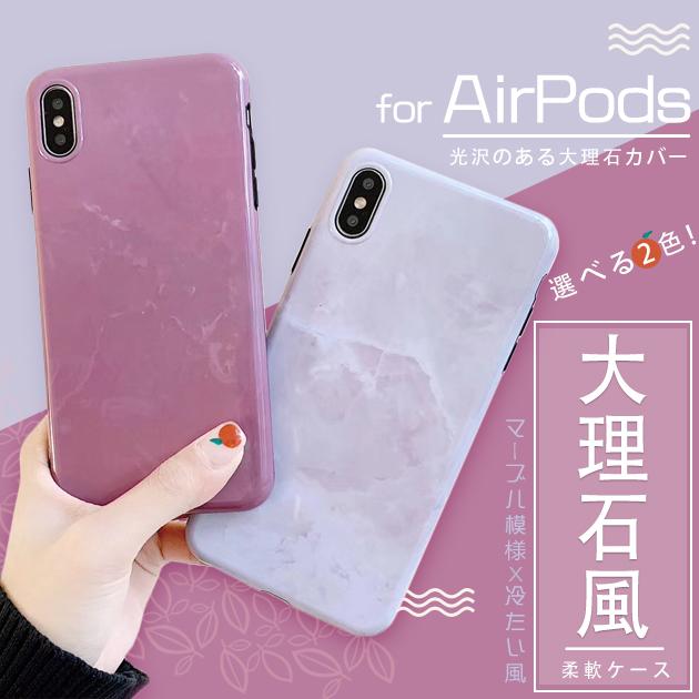 Iphone Se3 14 13 ケース スマホケース Iphone12 Se2 携帯 ケース 耐衝撃 アイフォン11 スマホ 携帯 Xr Xs 8 Iphoneケース 韓国 大理石 Iphone7 329 スマホケース手帳型ショルダーiphone携帯gf 通販 Yahoo ショッピング